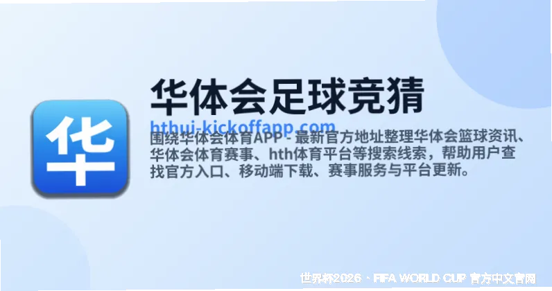 明星团队，实力护航